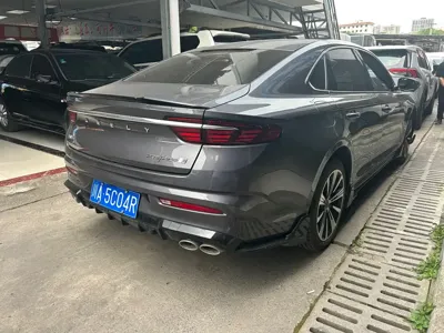 Geely Xingrui