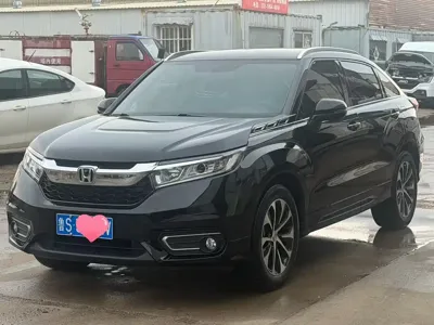 Honda Avancier