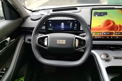 Geely Galaxy E5