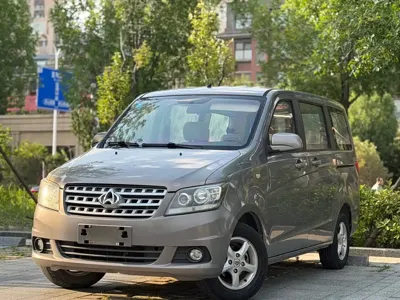 Kaicheng Ono S