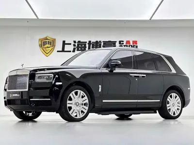 Rolls-Royce Cullinan