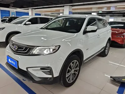 Geely Boyue