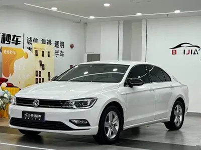 Volkswagen Lamando