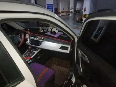 Geely Boyue