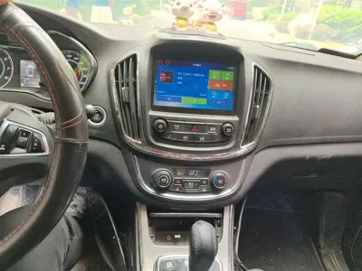 Baojun 560