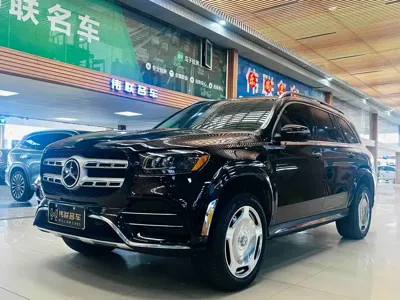 Mercedes-Benz GLS