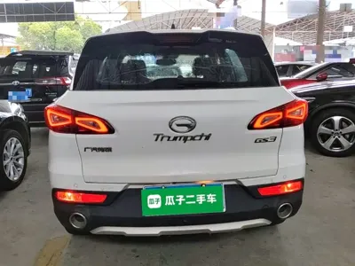 GAC Motor Trumpchi GS3