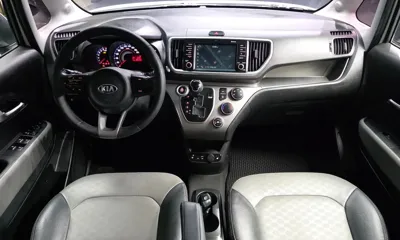 Kia Ray