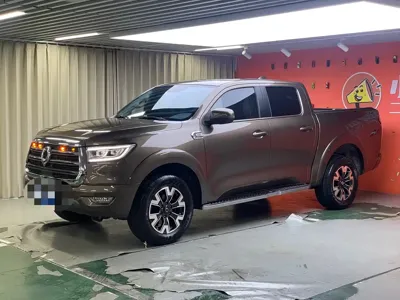 Great Wall Pao