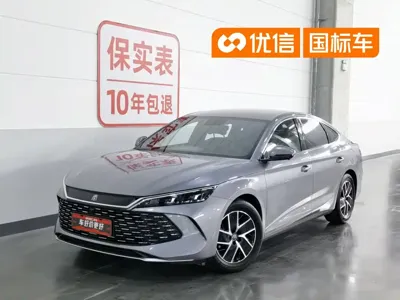 BYD Qin L