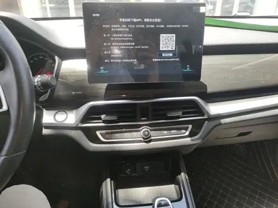 BYD Song