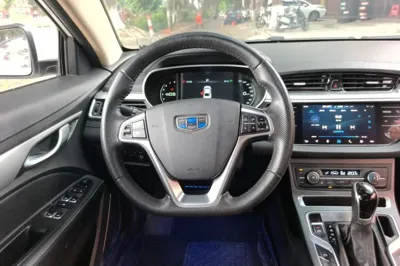 Geely Auto Emgrand