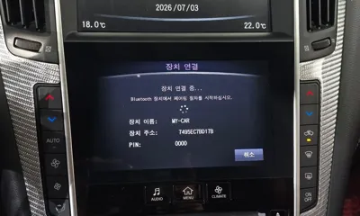Infiniti Q60