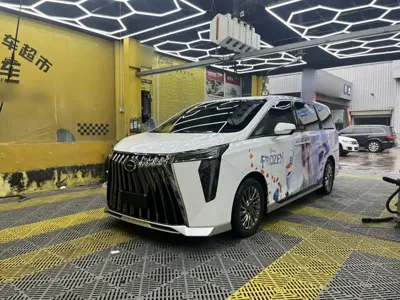GAC Motor Trumpchi M8