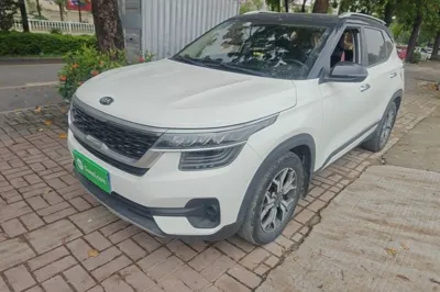 Kia KX3
