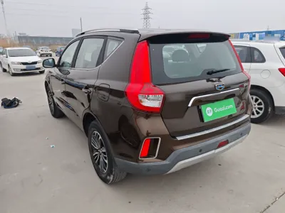Geely Auto Vision X6