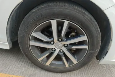 Honda Integra