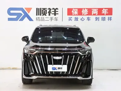 Geely Haoyue L