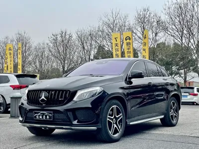 Mercedes-Benz GLE Coupe