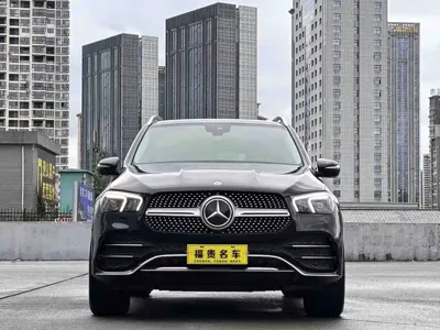 Mercedes-Benz 奔驰GLE(进口)