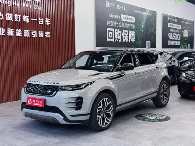Land Rover Evoque