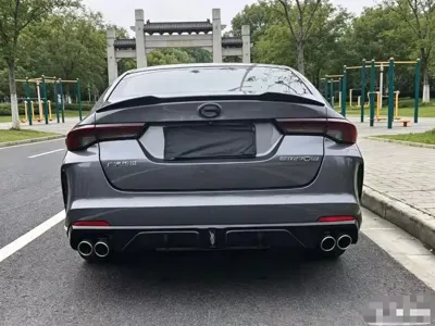 GAC Motor Shadow Leopard