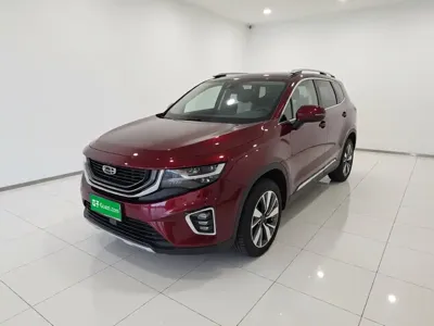 Geely Haoyue