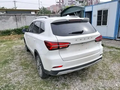 Roewe RX5
