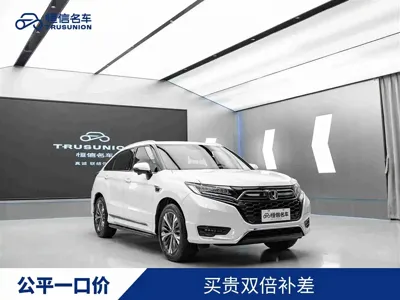 Honda UR-V