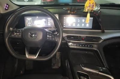 Changan UNI-T