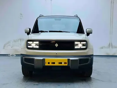 Baojun Yueye Plus