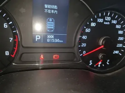 Kia K3S