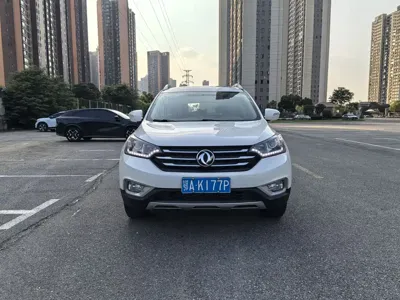 Aeolus AX7