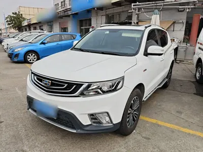 Geely Vision X6