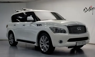 Infiniti QX