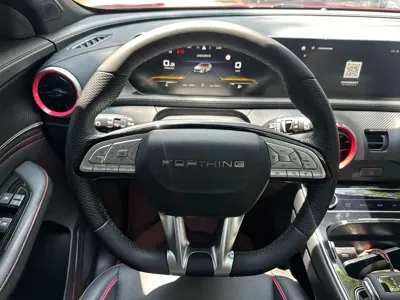 Fengxing Fengxing T5 EVO