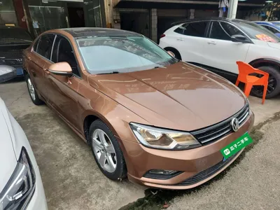 Volkswagen Lamando
