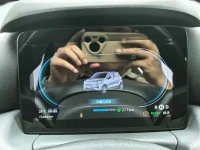Leapmotor Leapmotor T03