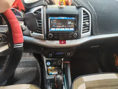 JAC Refine S3