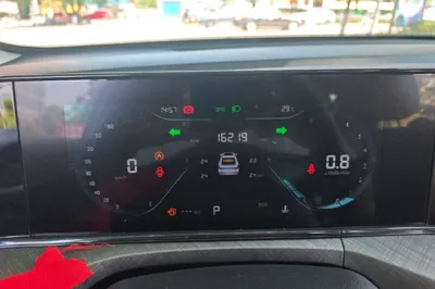 Changan Eado