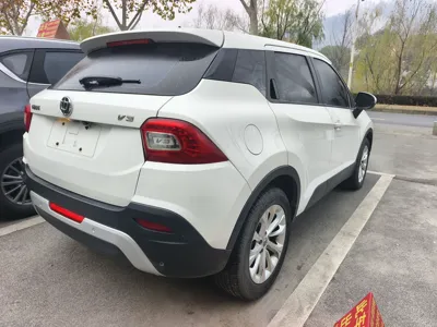 Brilliance V3