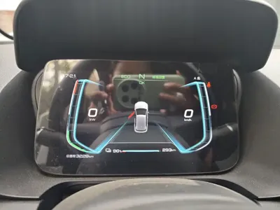 BYD e2