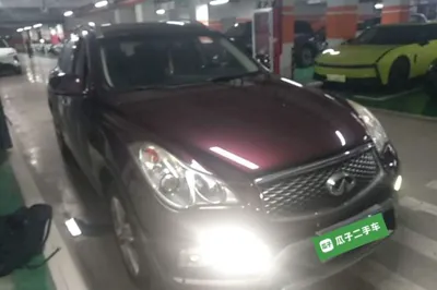Infiniti QX50