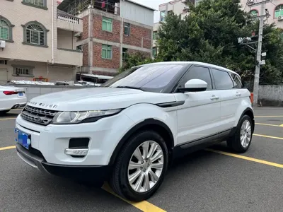 Land Rover Evoque