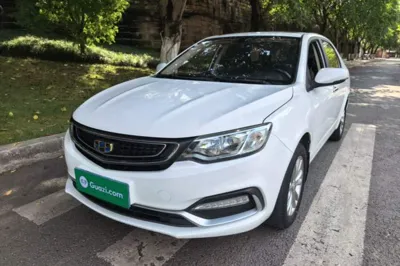 Geely Auto Vision