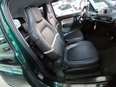 Baojun KiWi EV