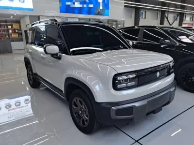 Baojun Yueye Plus