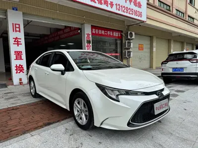 Toyota Levin