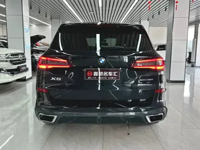 BMW X5 (Import)