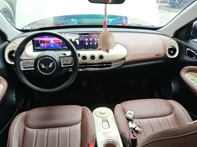 Wuling Bingo